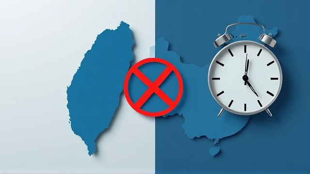 陆配因言论争议被撤销居留许可，限期离台引热议