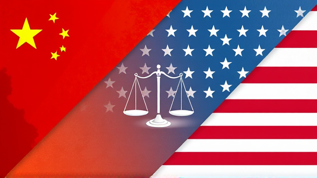 中美关税争端升级：中国为何坚决反制？