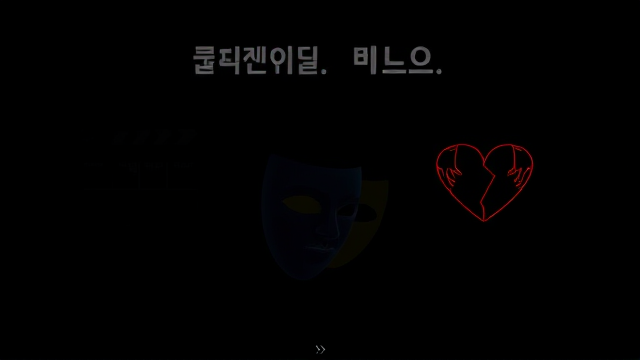 金秀贤争议升级：雪莉哥哥公开质疑电影拍摄内幕