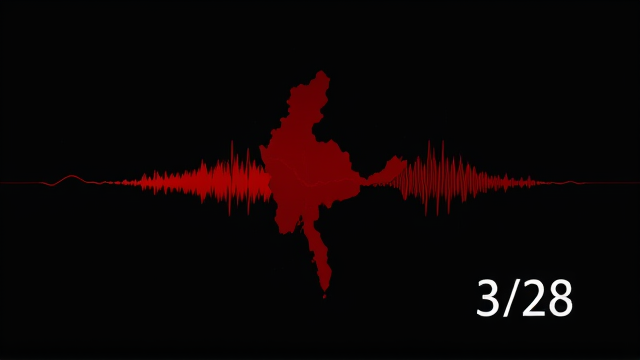 缅甸强震致144死732伤，情况如何？