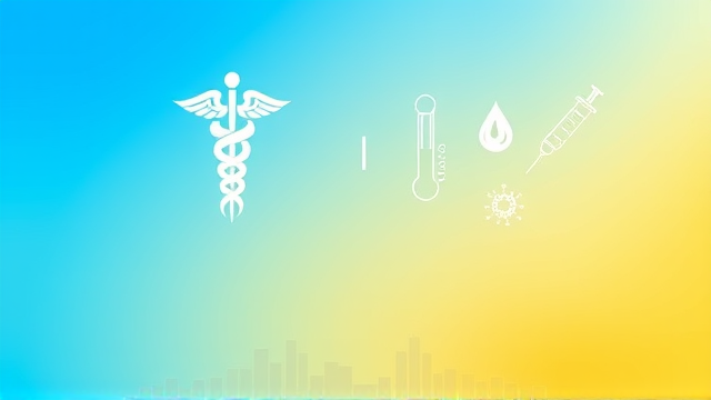 香港冬季流感结束：为何仍需接种疫苗？