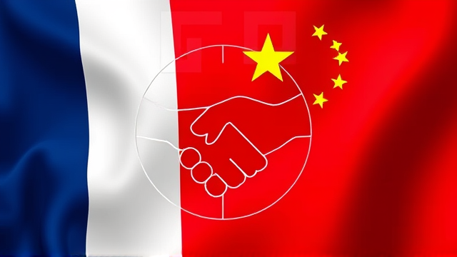 中法如何携手应对特朗普政策冲击？