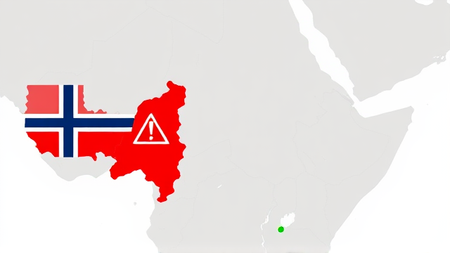 挪威为何关闭南苏丹朱巴大使馆？