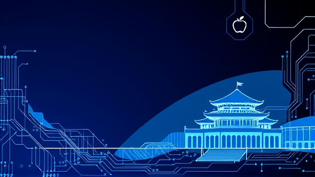 苹果库克访华：为何向浙江大学捐赠3000万？