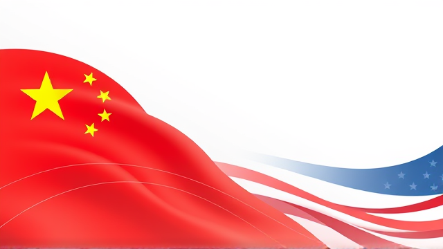 中美关系如何发展？刘建超呼吁加强沟通