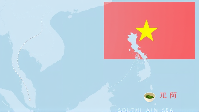 霸王茶姬因九段线争议在越南受调查