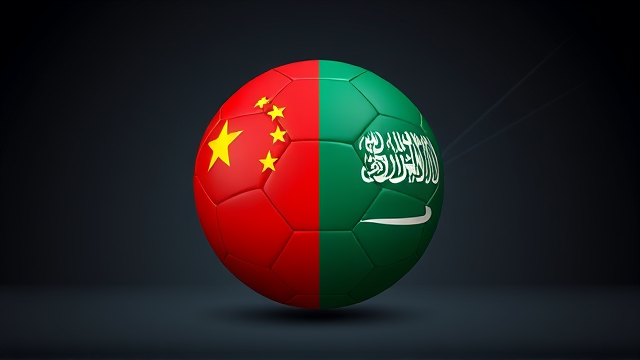 中国男足0比1不敌沙特，世界杯预选赛前景如何？