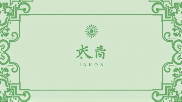 《小娘惹之翡翠山》海内外反响热烈 反派陈罗密欧圈粉无数引发热议