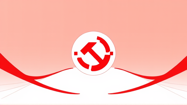 李希江西调研部署国企纪检监察工作 高质量党建引领现代化发展