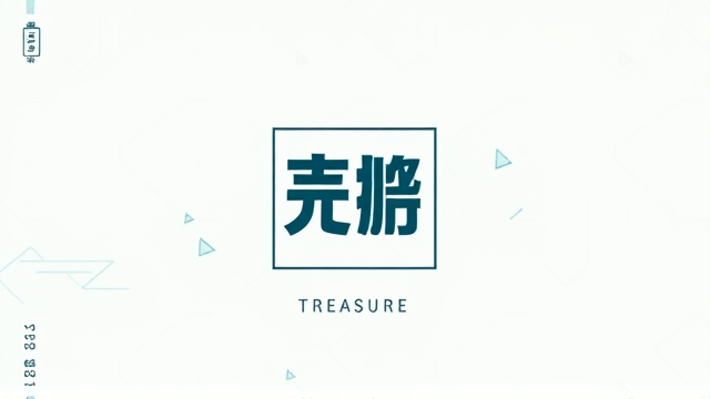 《卧底高中》徐康俊演绎搞笑特工入校园 类《逃学威龙》轻松解压神剧