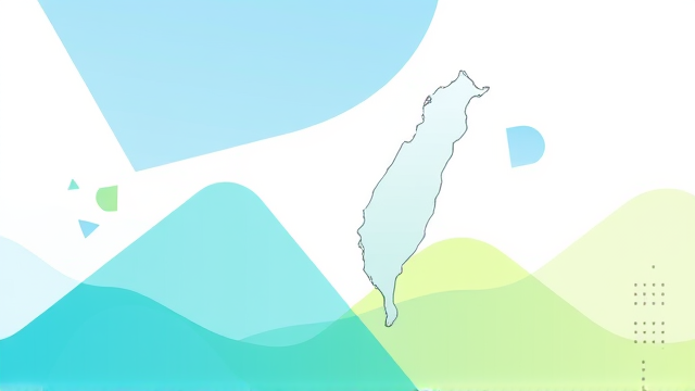 民进党2026选举策略小组成立 多派系博弈暗藏分裂危机