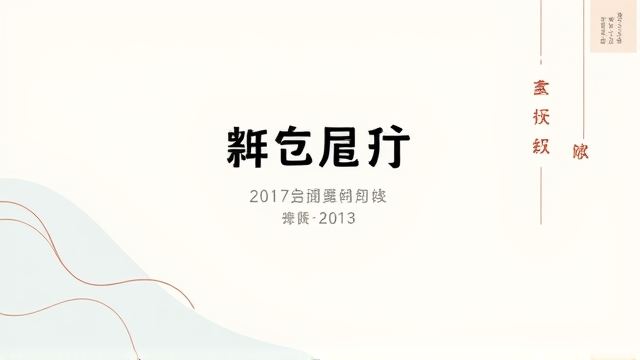 林峇顺姓名由来与娘惹文化如何启发《小娘惹2》主题曲创作