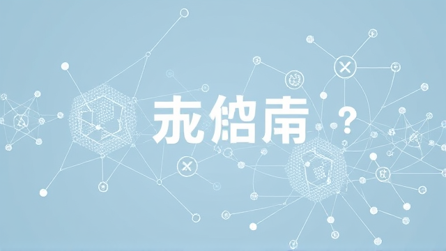 男子设手机投资骗局诈8万3千余元 获刑1年5个月