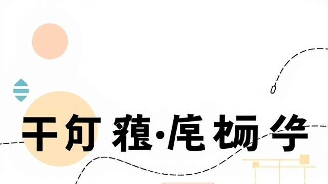 新加坡华族文化中心推升级艺术驻留计划 首迎三家团体入驻