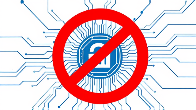 美商务部禁止使用DeepSeek AI：数据风险引发全球技术安全讨论