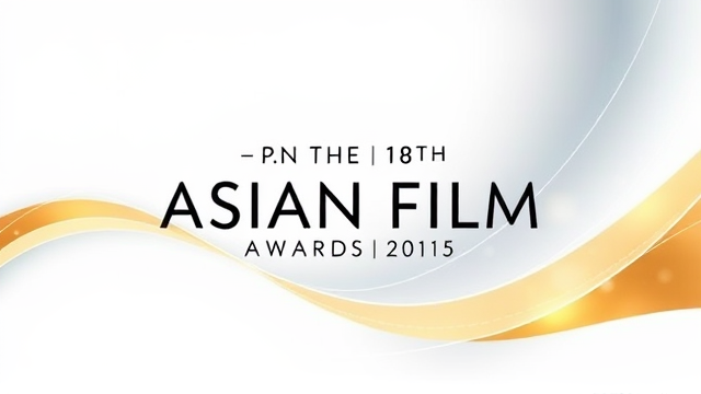 刘青云夺亚洲电影大奖影帝 汤唯回应金秀贤争议