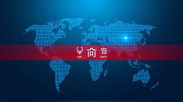 美国拟对43国实施入境管制 签证限制分级从严