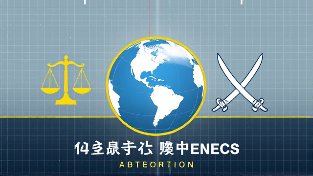 林向阳警告台独分裂：军演常态化提升反独能力