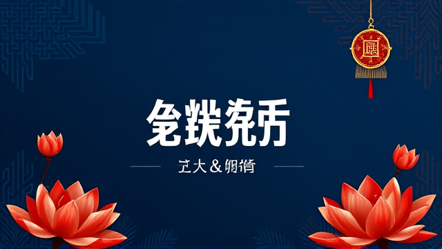 陈洁仪时隔十年再唱新传媒剧主题曲 《落花如雨》糅合马来民谣展现文化融合