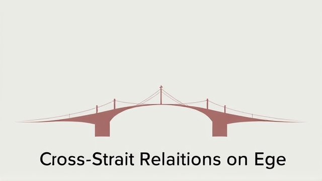 马英九疾呼赖清德纠正“敌对势力”表述 强调宪制定位与和平对话