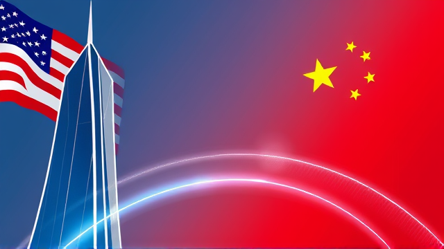 对话才能化解危机：中美贸易战关税互搏解析