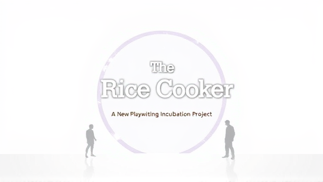 新加坡野米剧场启动“饭锅读剧”计划 全新孵化本土原创剧本平台