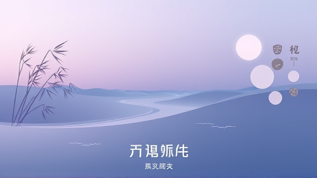 《新加坡清河图》创新融合快板艺术与本土叙事 打造沉浸式文化盛宴