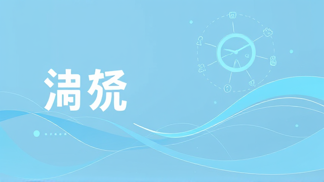 海南严打旅游乱象：消费投诉3分钟受理机制引热议