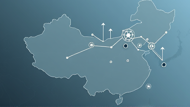 马兴瑞：坚决反对美西方涉疆制裁 斥其企图阻碍新疆现代化发展