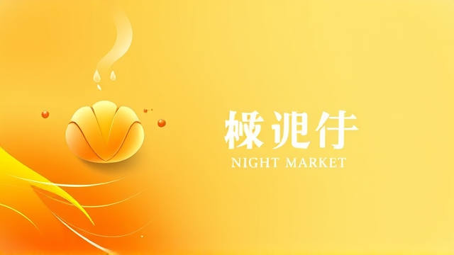 李铭顺台中夜市摆摊遇限购风波，蔡凡熙胡宇威暖心化解危机