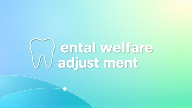 2025新加坡建国立国一代牙科补贴升级 新增7项修复治疗项目