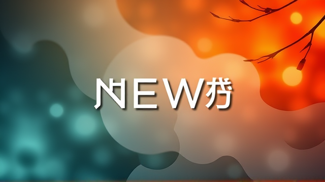 朴宝剑IU主演《当生活为你按下暂停键》Netflix上线 韩石圭金惠秀合体悬疑喜剧