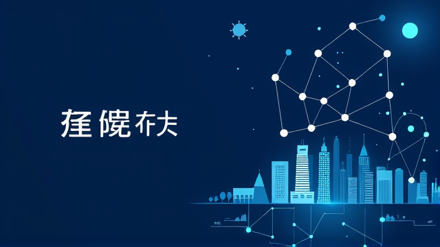 袁家军两会直言数字化治理难点 加强科学决策破解官场痼疾