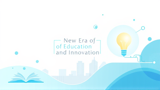 总书记部署教育强国建设：深化思政教育改革，推动基础学科创新