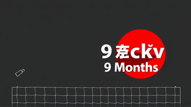 里昂主帅丰塞卡被禁赛9个月 顶撞裁判引争议处罚