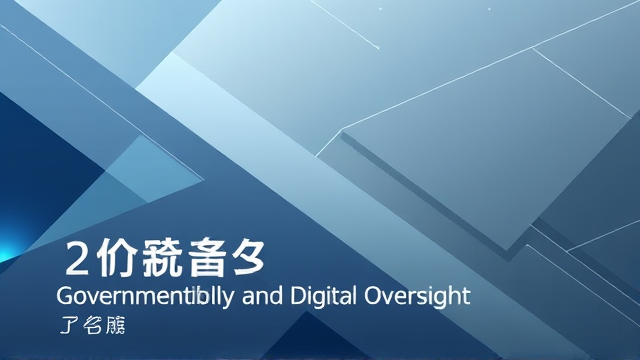 新加坡企管局身份证事件引问责 黄循财将纳入部长评估