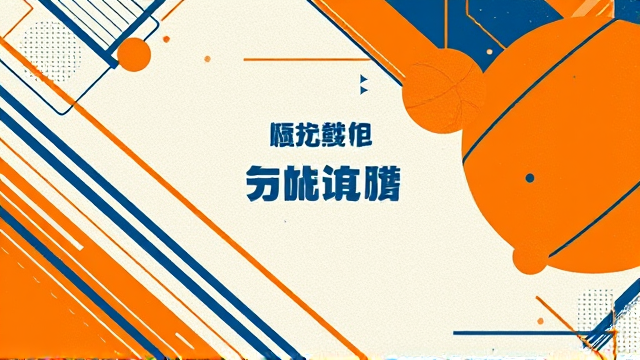三位新人签约新传媒后首部剧《力挽狂篮》揭秘亲密戏处理方式与角色挑战