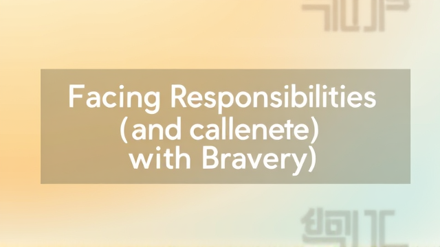 逆境中如何找到人生意义？星云大师讲述突破困境的智慧哲学