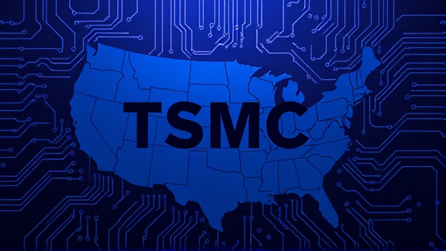 台积电美国追加投资1000亿 台湾担忧成真？