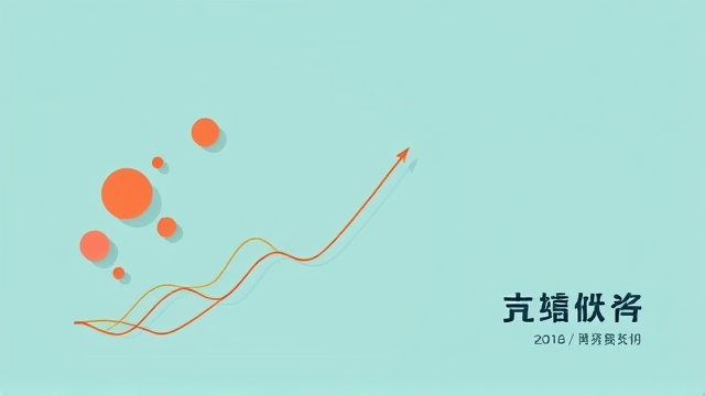 昇菘集团Q4净利润同比下滑15% 门店扩张支撑投行目标价上调至1.90元