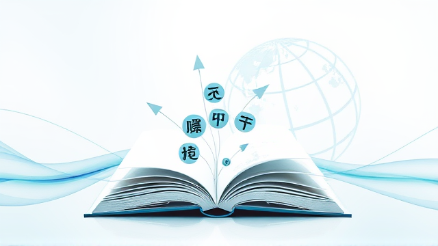 户外教学+角色扮演 新加坡杰出华文教师奖提名指南