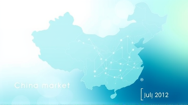 证监会首度回应重庆证券交易所设立提案：现有服务已覆盖西部区域