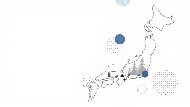 日本新生儿恐现七年新低！老龄化加剧倒逼社保改革