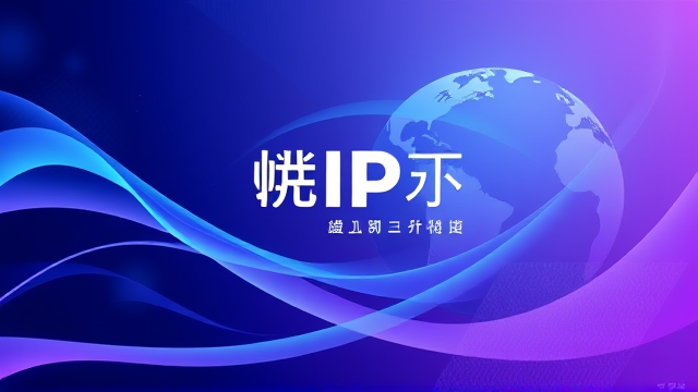 2024阅文IP盛典豪华阵容曝光 这些艺人将亮相新加坡（附直播时间）