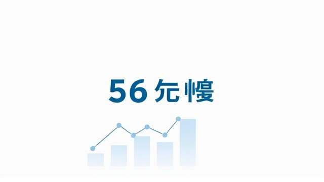 新加坡SG60预算案5%开支用于民生纾困 传递哪些执政逻辑？