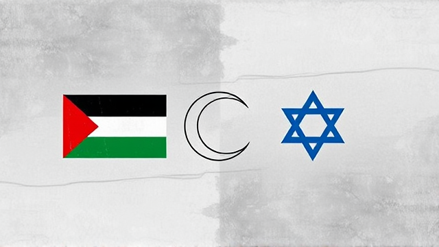 哈马斯谴责以方借口“屈辱仪式”推迟释放囚犯 破坏停火协议