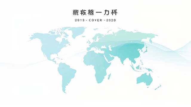 王毅警示贸易战危害 指美国单边关税破坏全球稳定