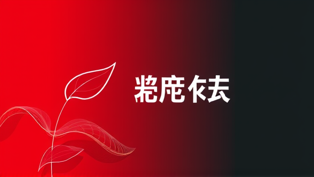 蜜雪冰城港股IPO计划募资34.5亿港元 盘点上市关键信息及资金用途