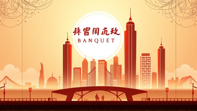 《新闻女王2》定档2025？佘诗曼携众星亮相前作庆功宴