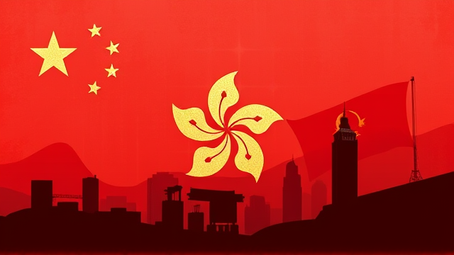 香港民主党召开关键会议议决解散 北京及台湾高度关注